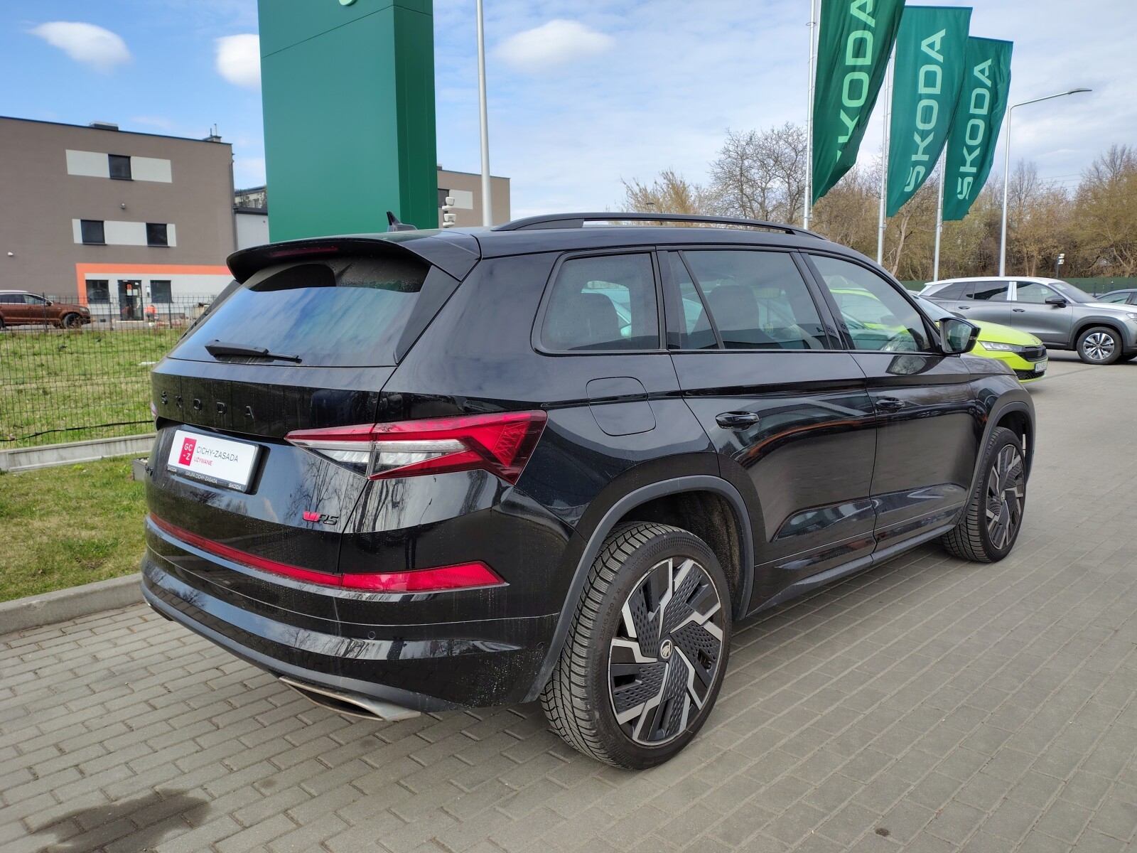 Škoda Kodiaq