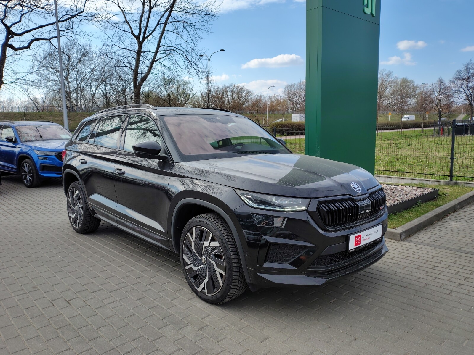 Škoda Kodiaq