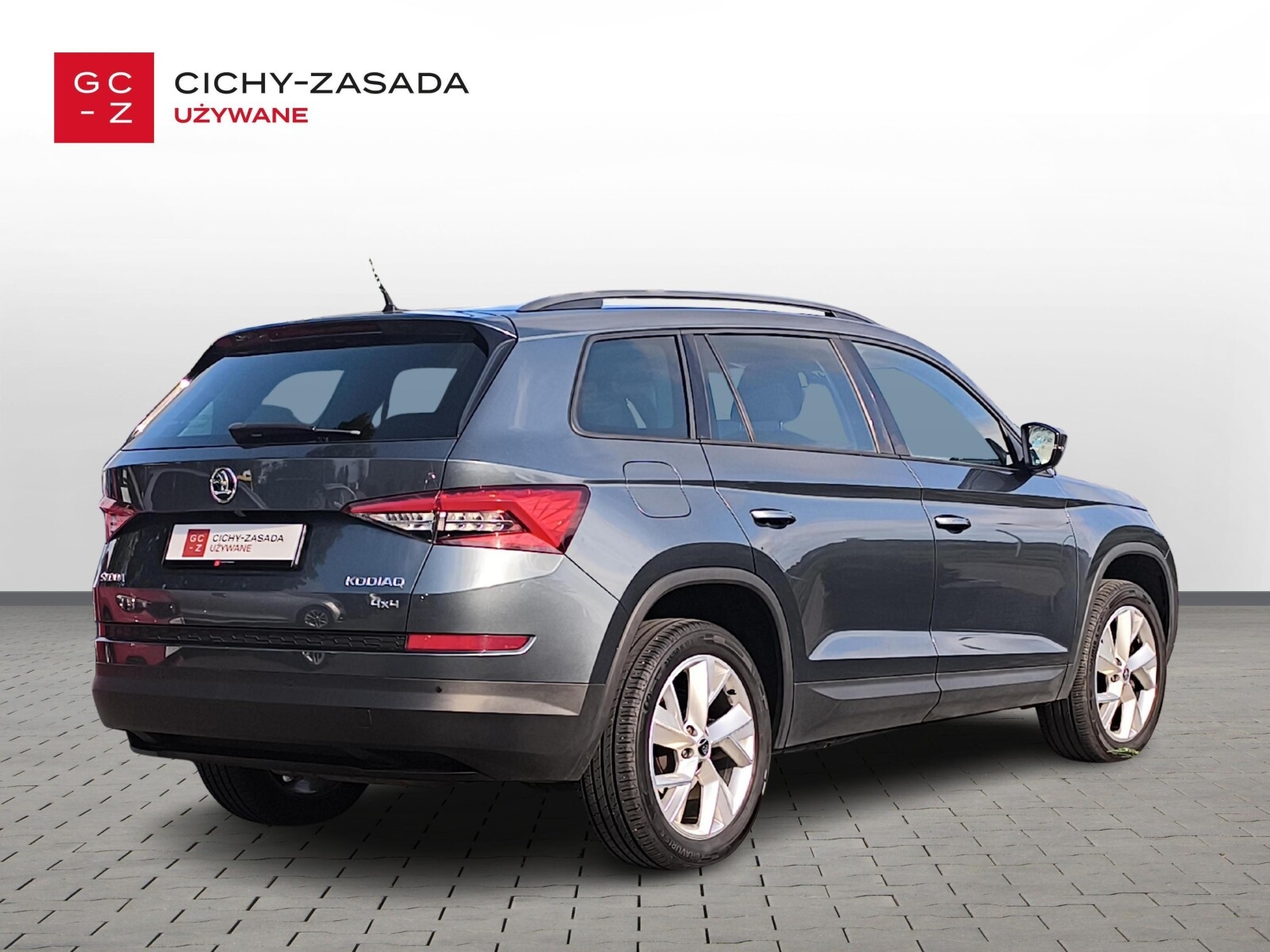 Škoda Kodiaq