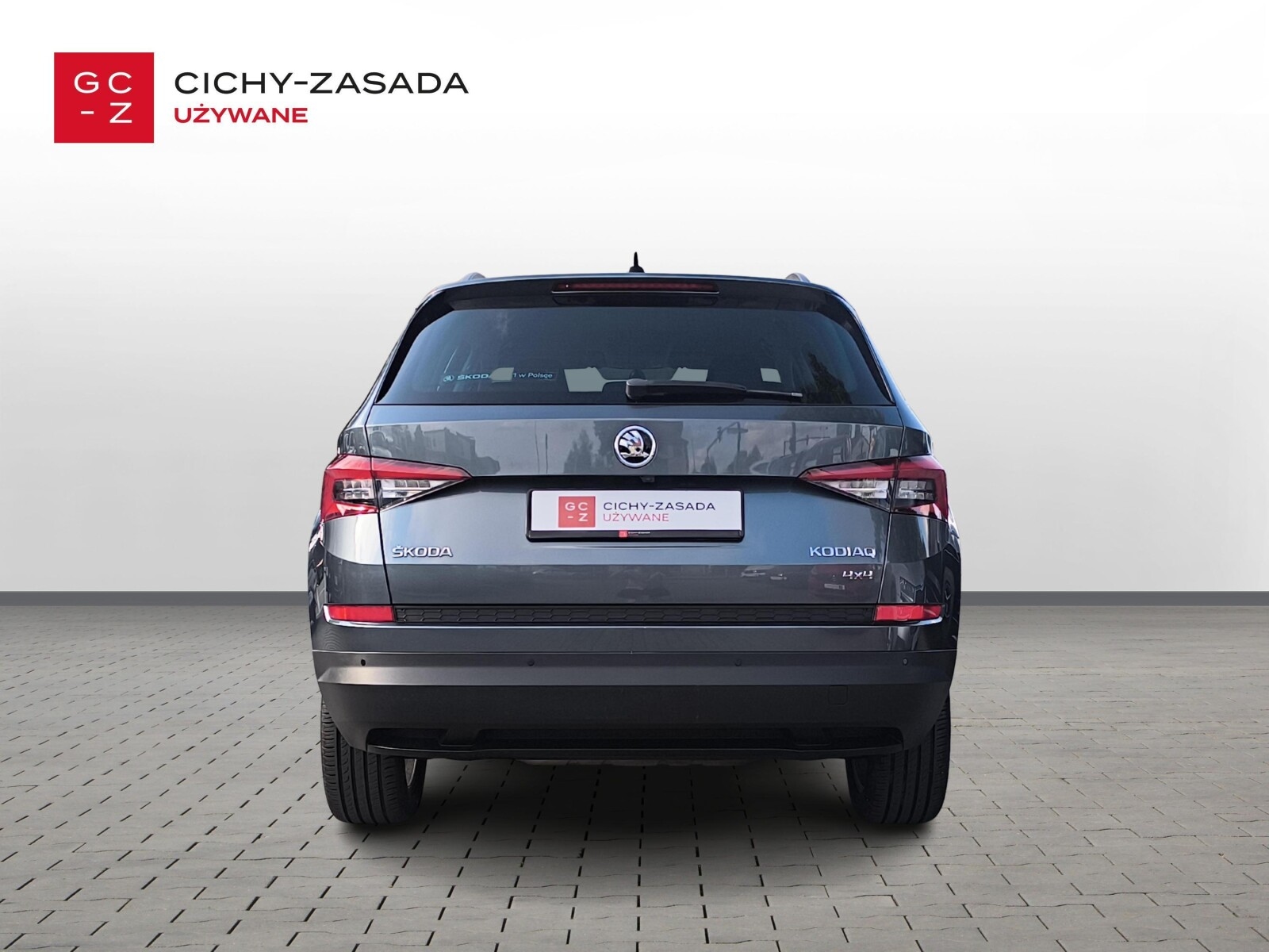 Škoda Kodiaq