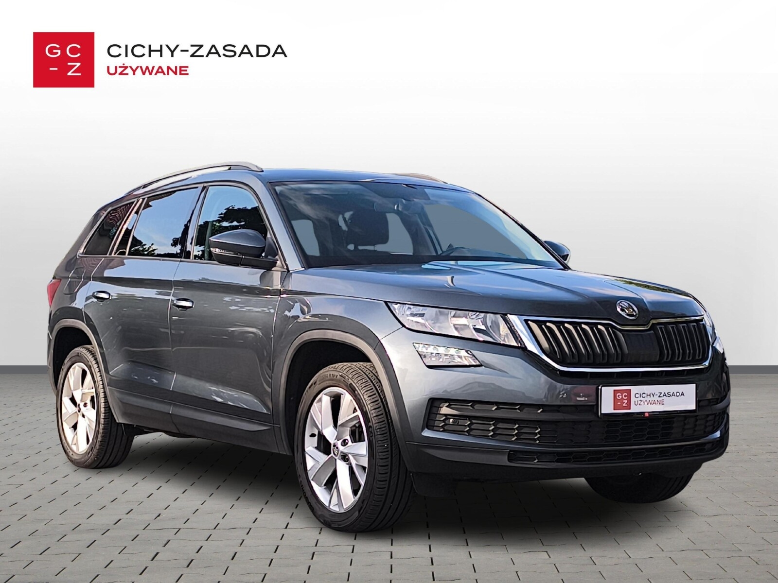 Škoda Kodiaq