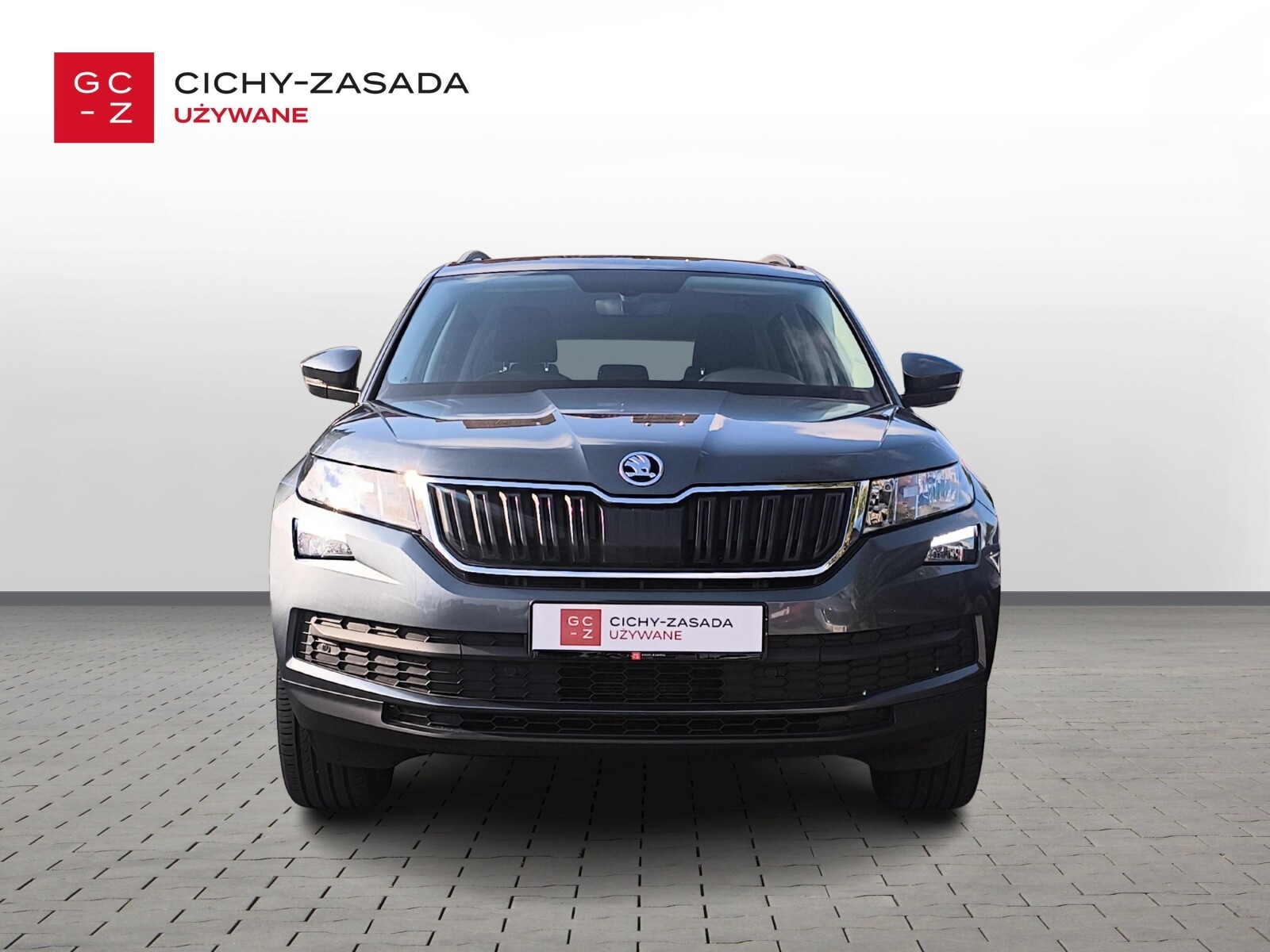 Škoda Kodiaq