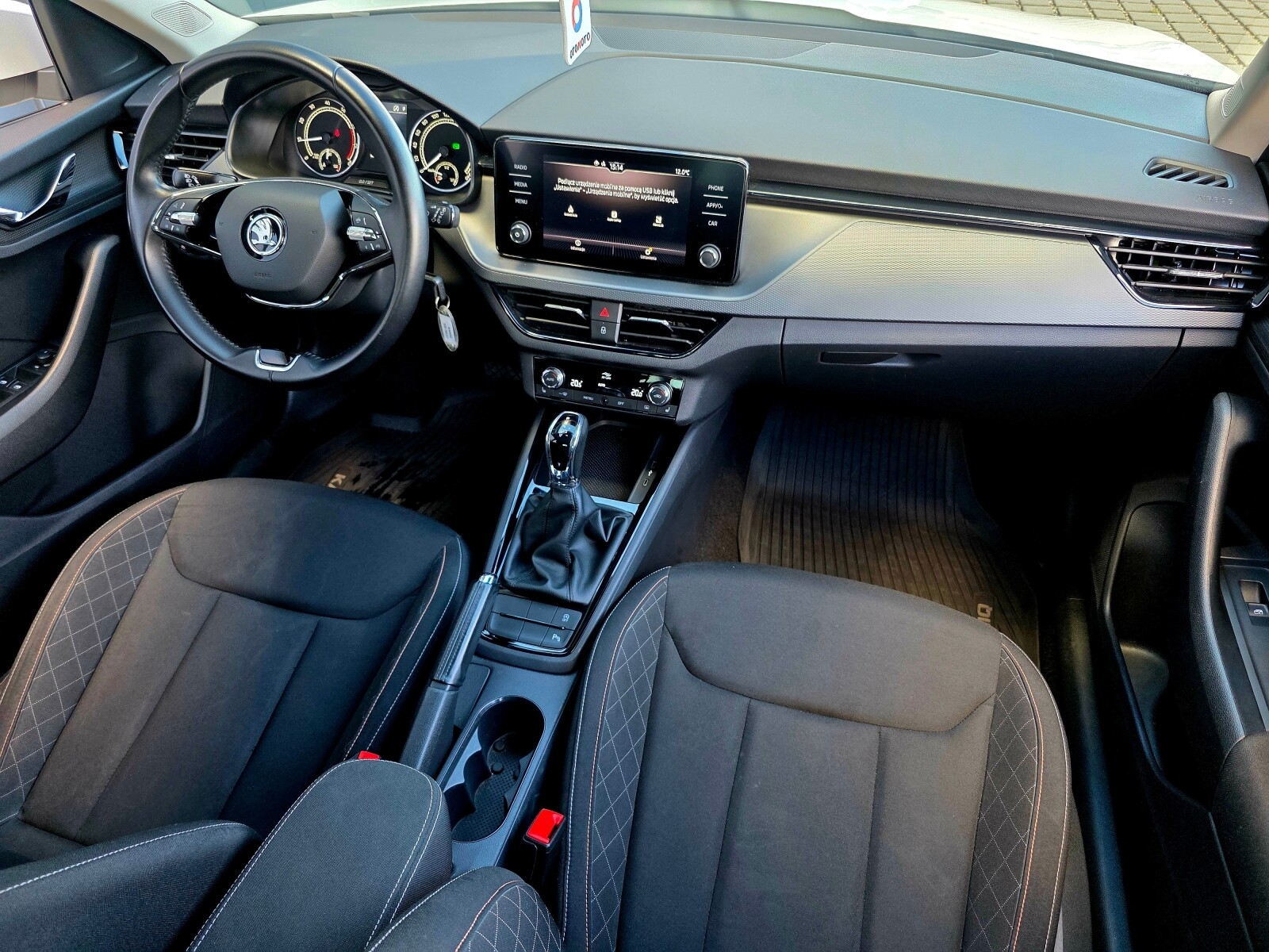 Škoda Kamiq