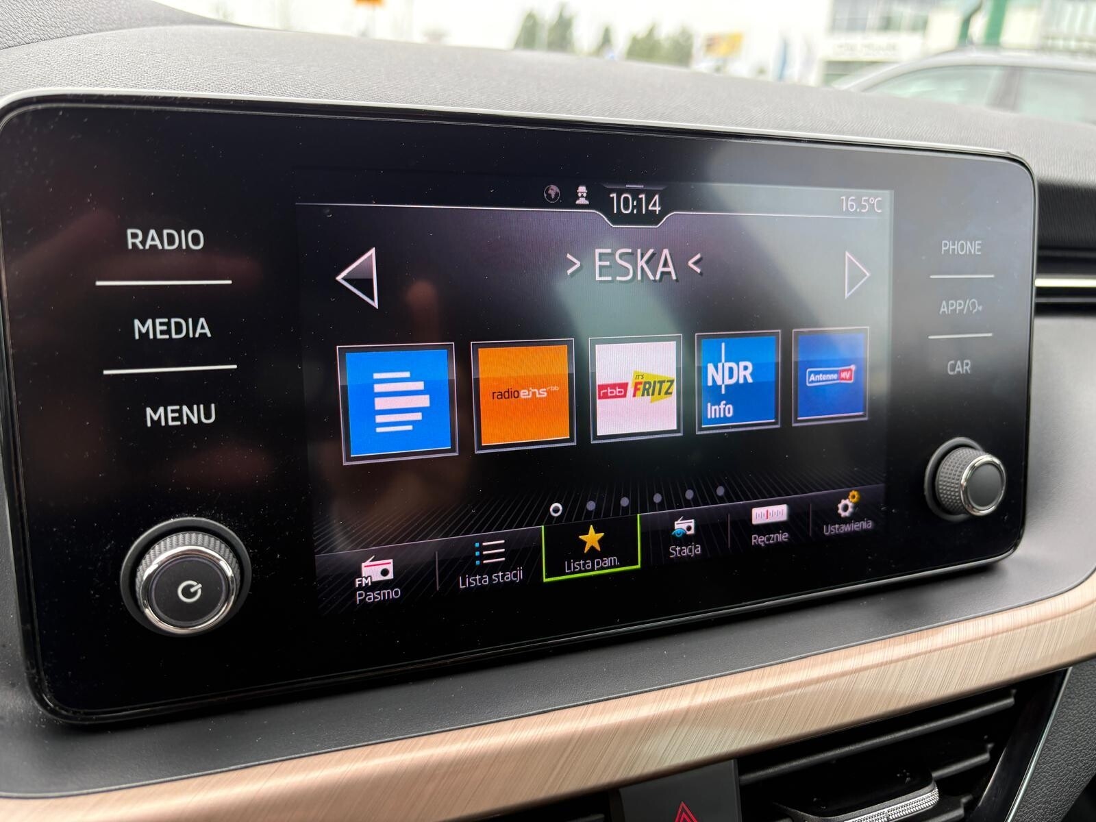 Škoda Kamiq