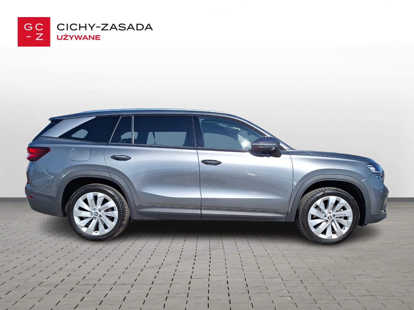 Škoda Kodiaq