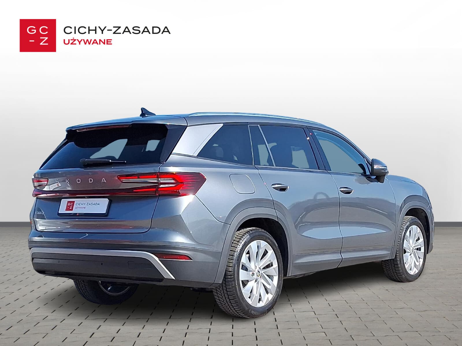Škoda Kodiaq