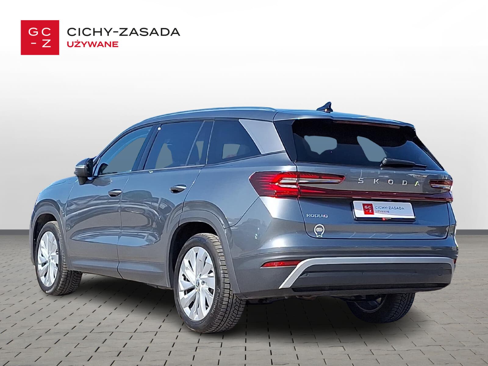 Škoda Kodiaq