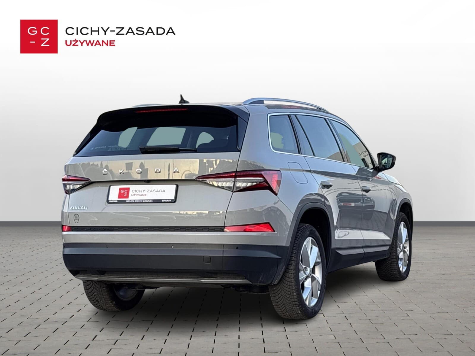 Škoda Kodiaq