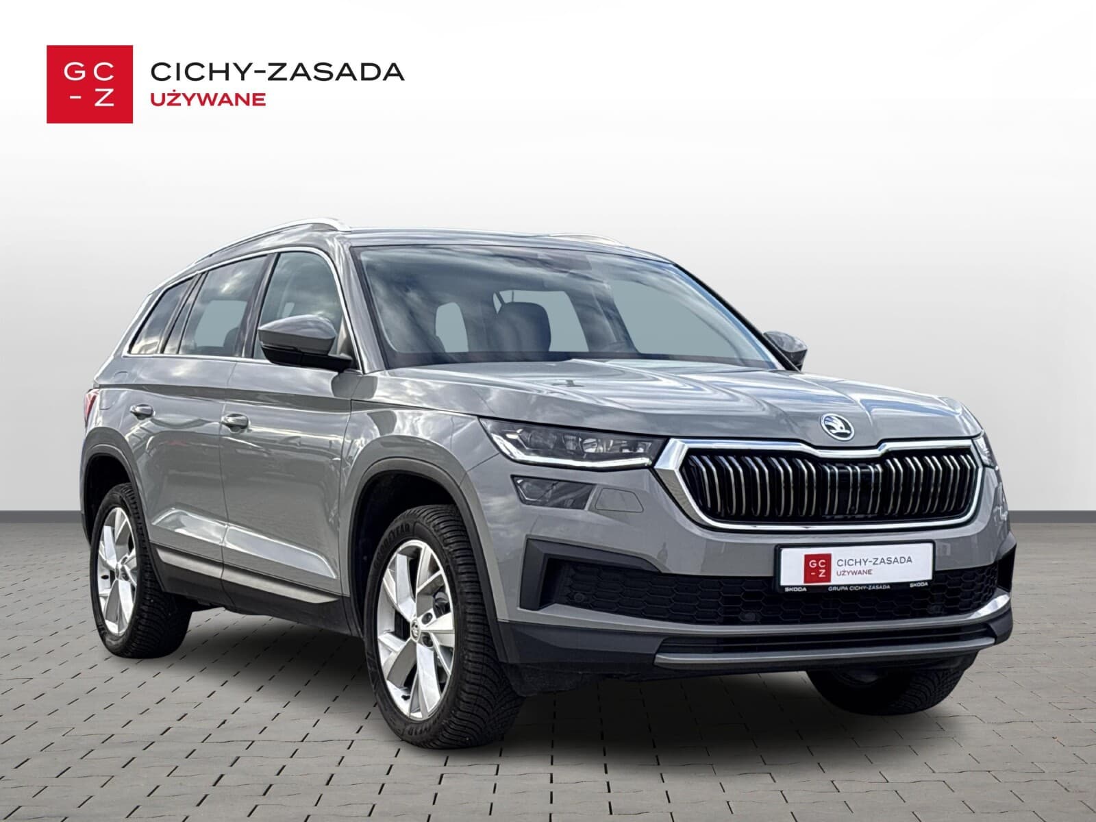 Škoda Kodiaq