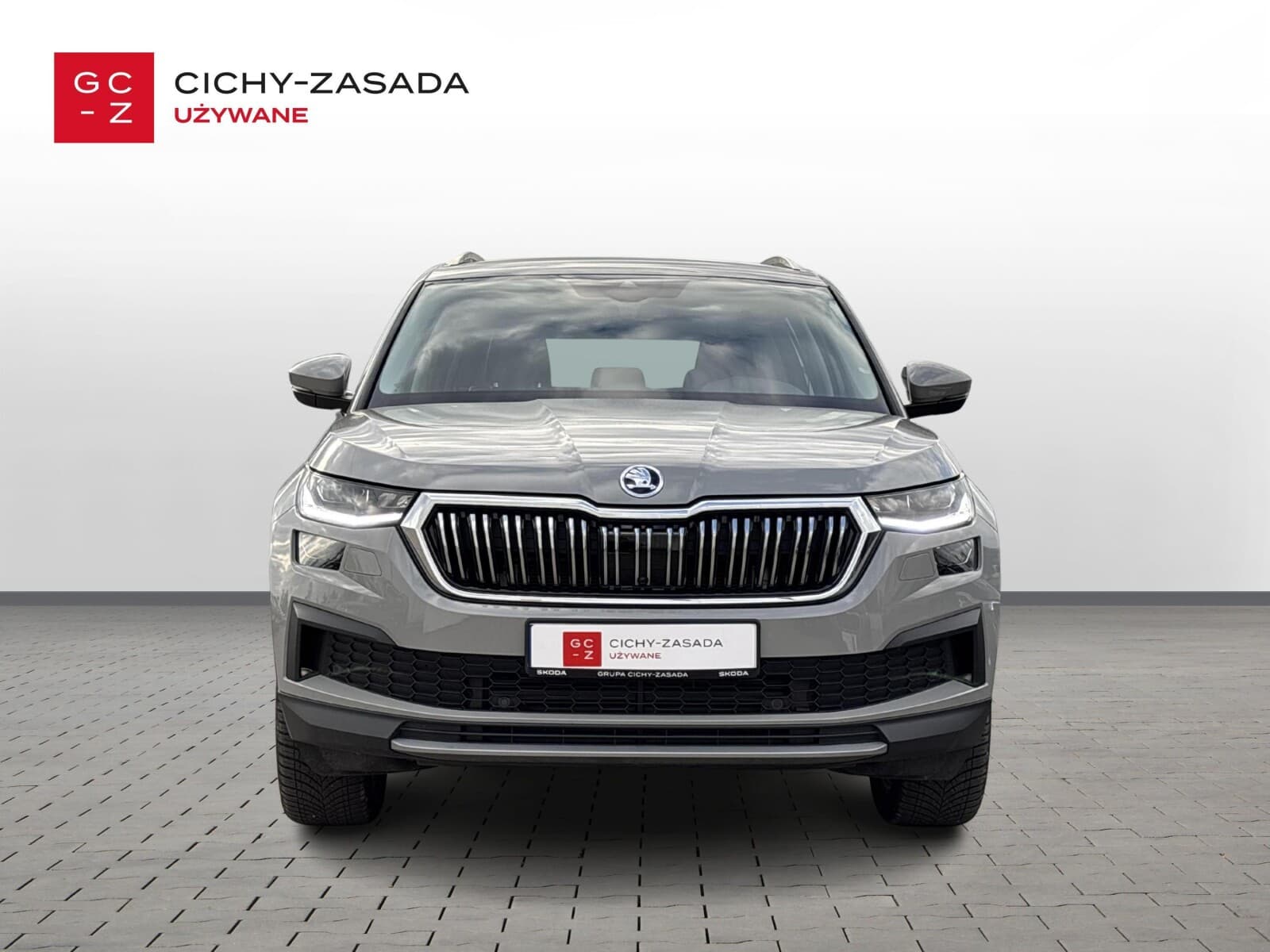 Škoda Kodiaq