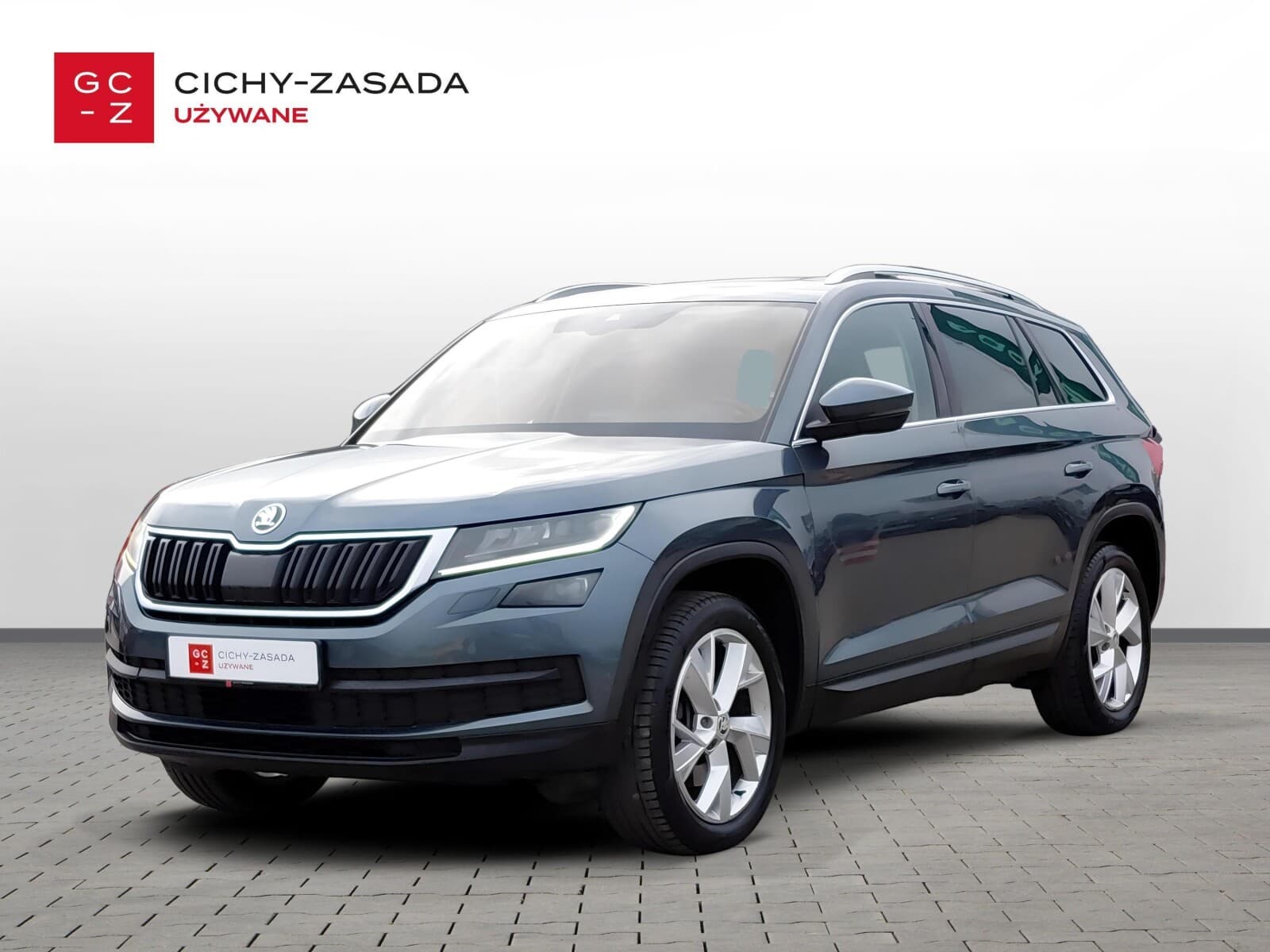 Škoda Kodiaq