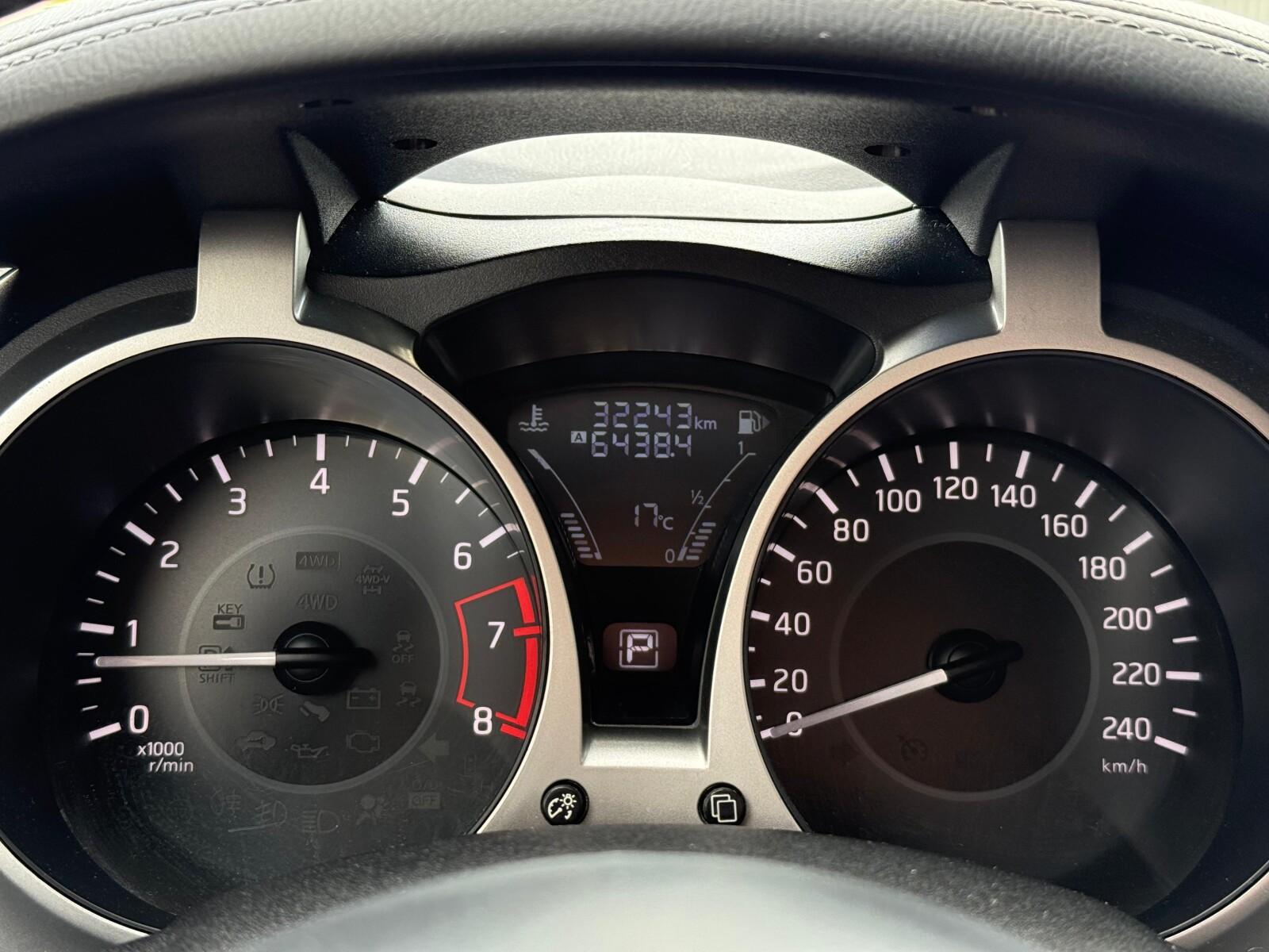 1.6 N-Connecta XTronic, Keyless, Kamera, Niski Przebieg, SalonPL,FV23% 14