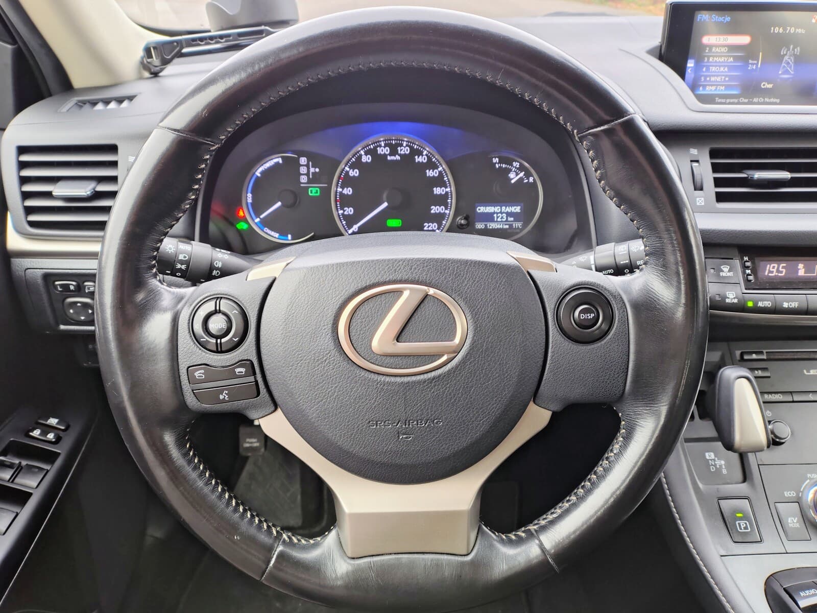 Lexus CT