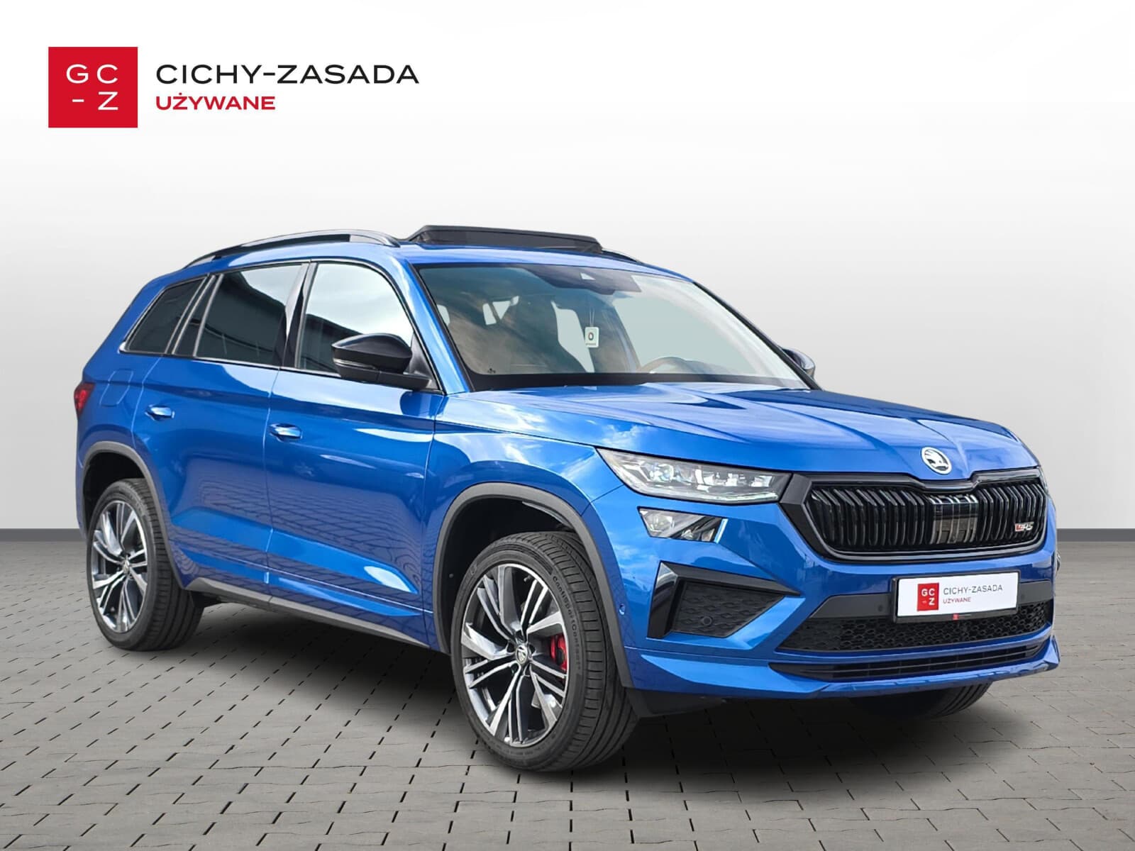 Škoda Kodiaq