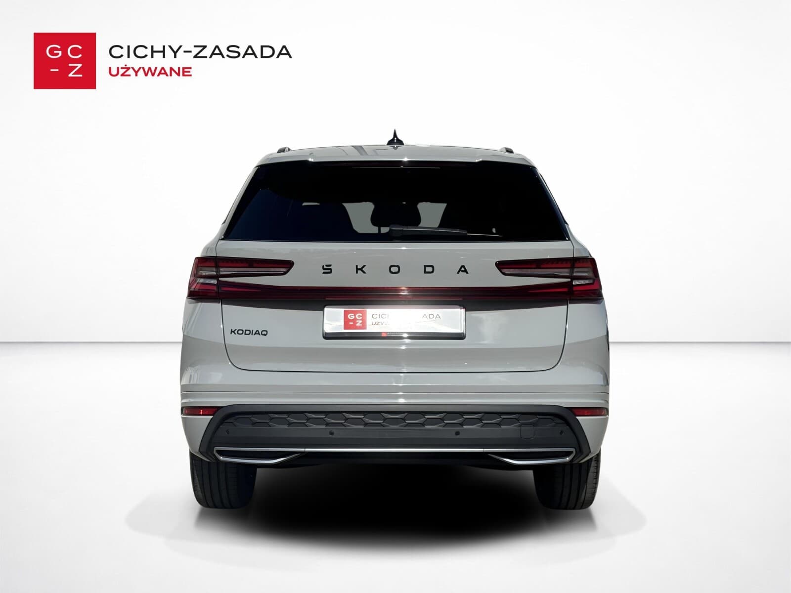 Škoda Kodiaq