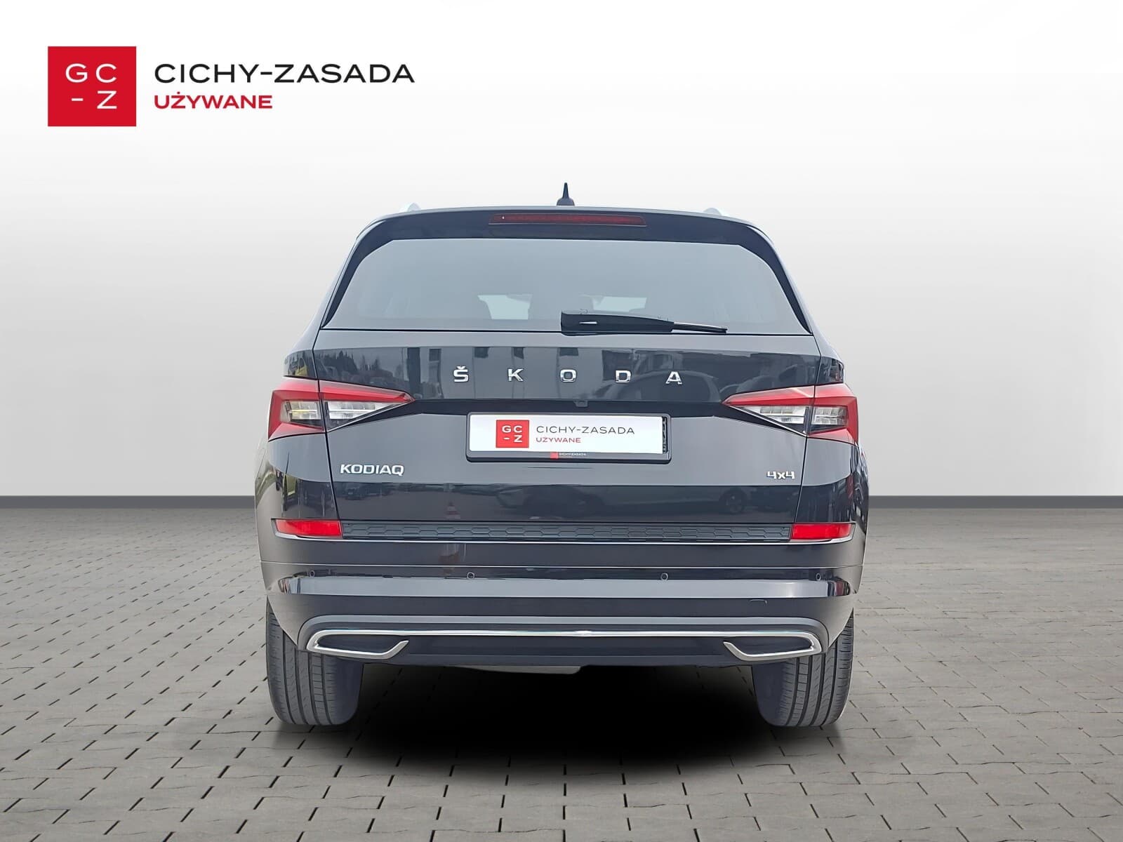 Škoda Kodiaq