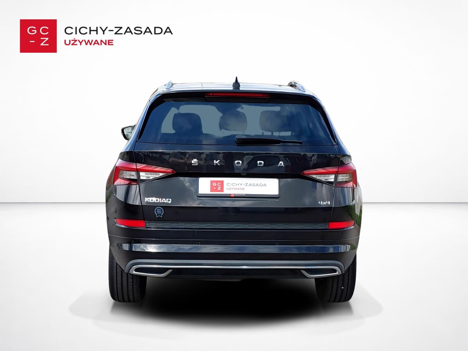 Škoda Kodiaq