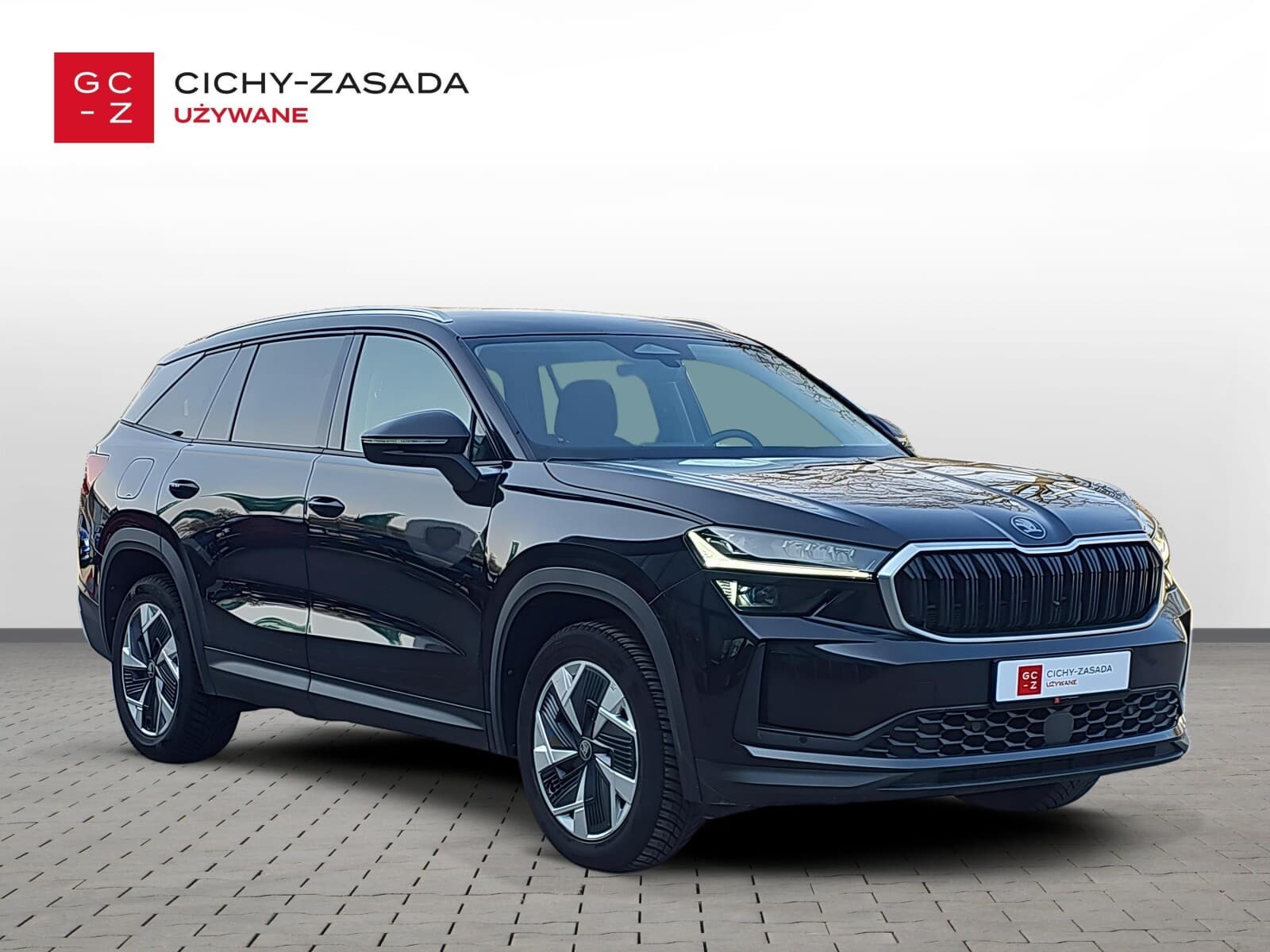 Škoda Kodiaq