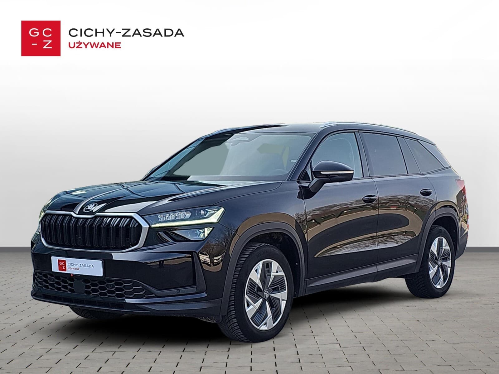 Škoda Kodiaq