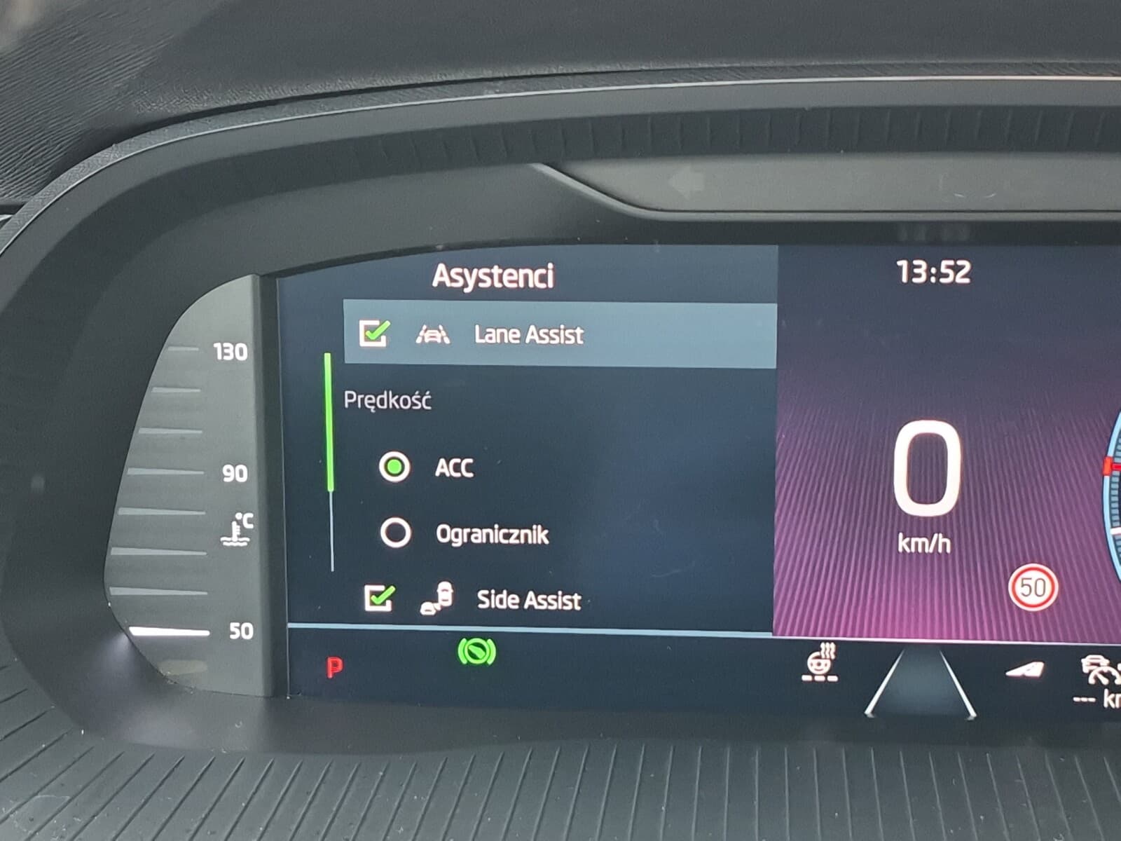 Škoda Octavia Combi