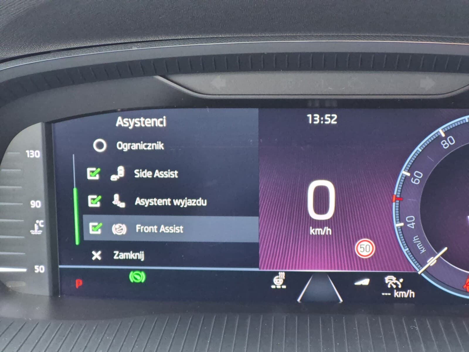 Škoda Octavia Combi