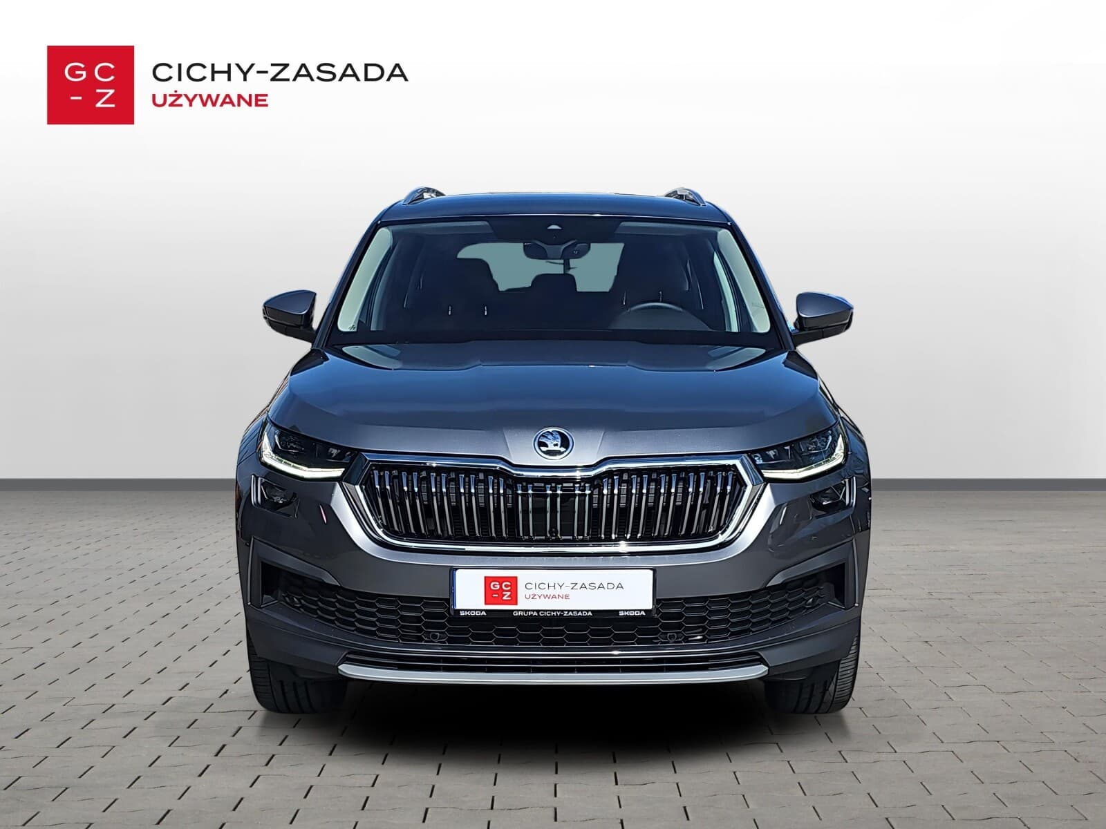 Škoda Kodiaq