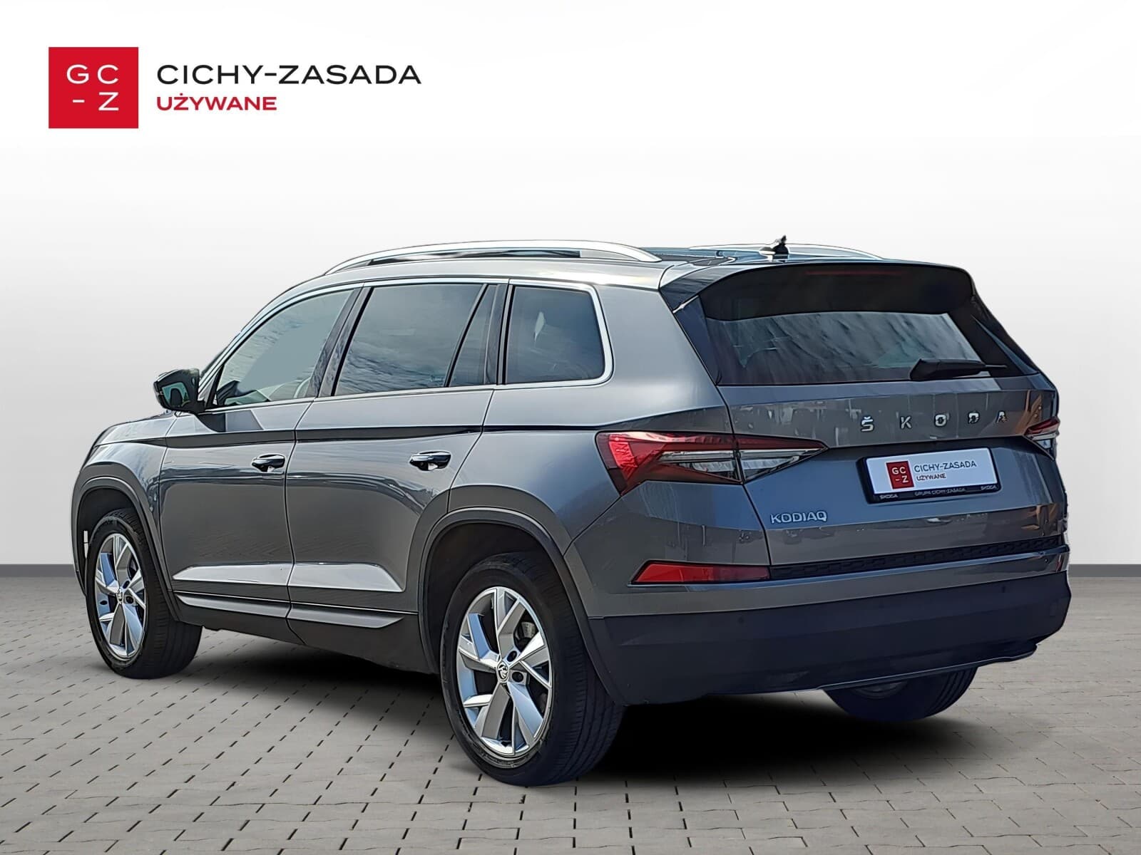 Škoda Kodiaq