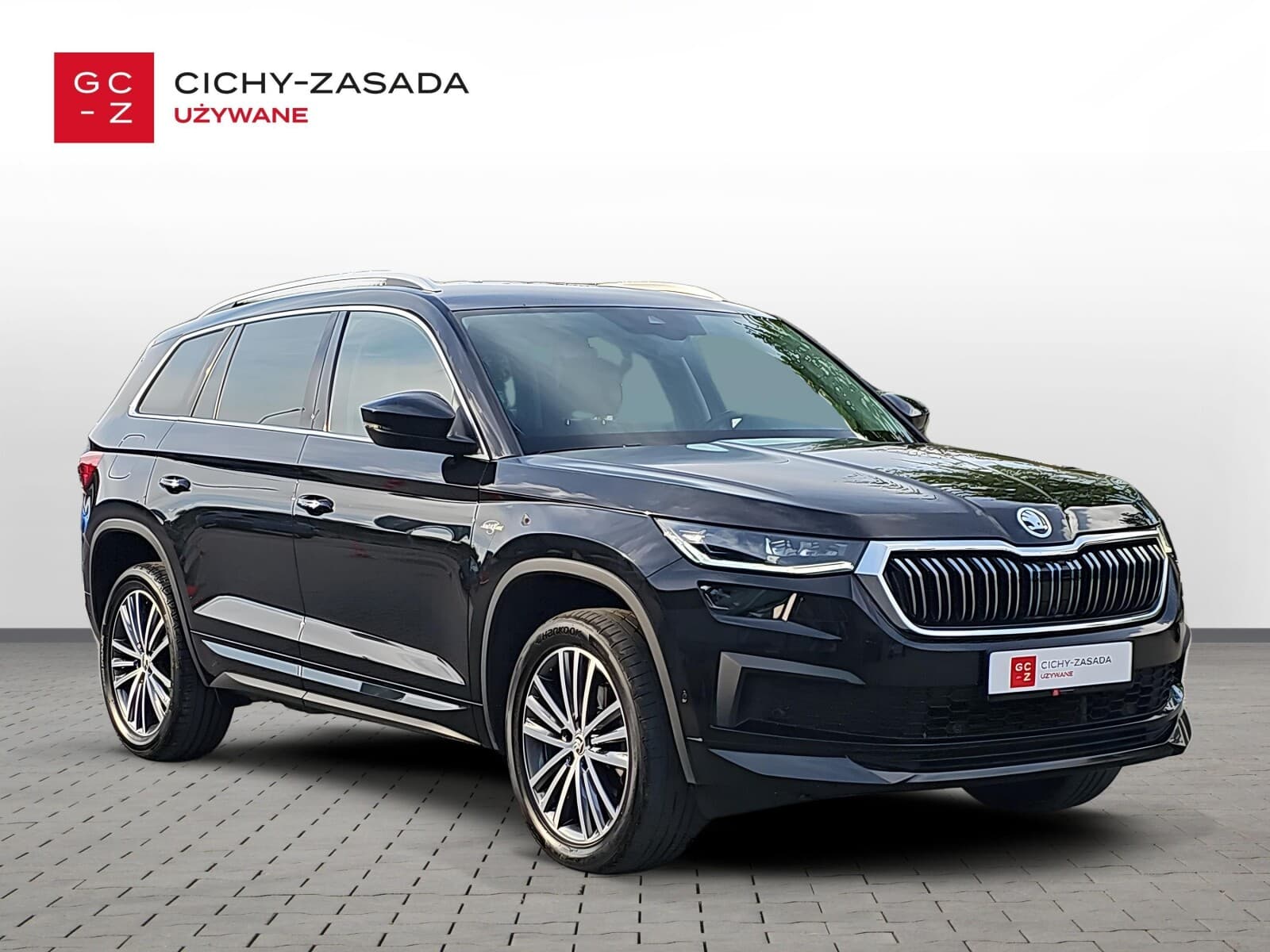Škoda Kodiaq