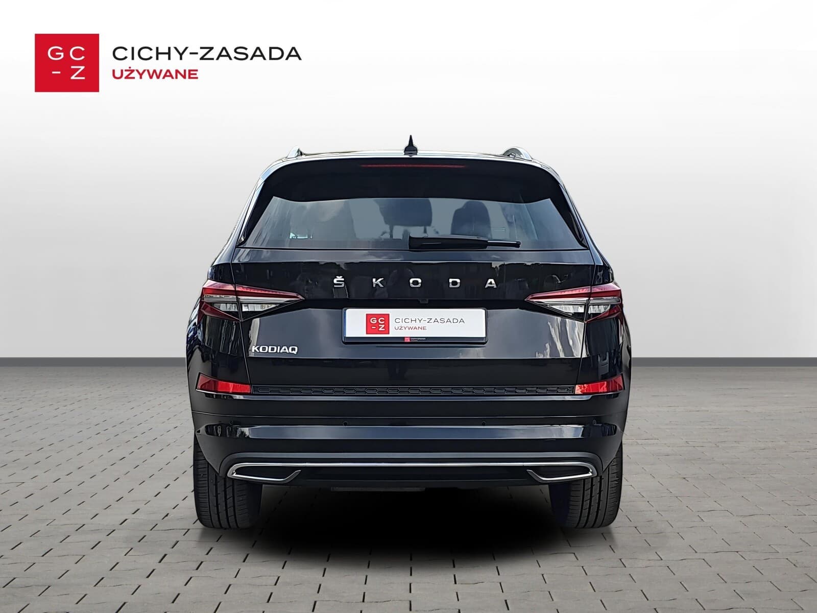 Škoda Kodiaq
