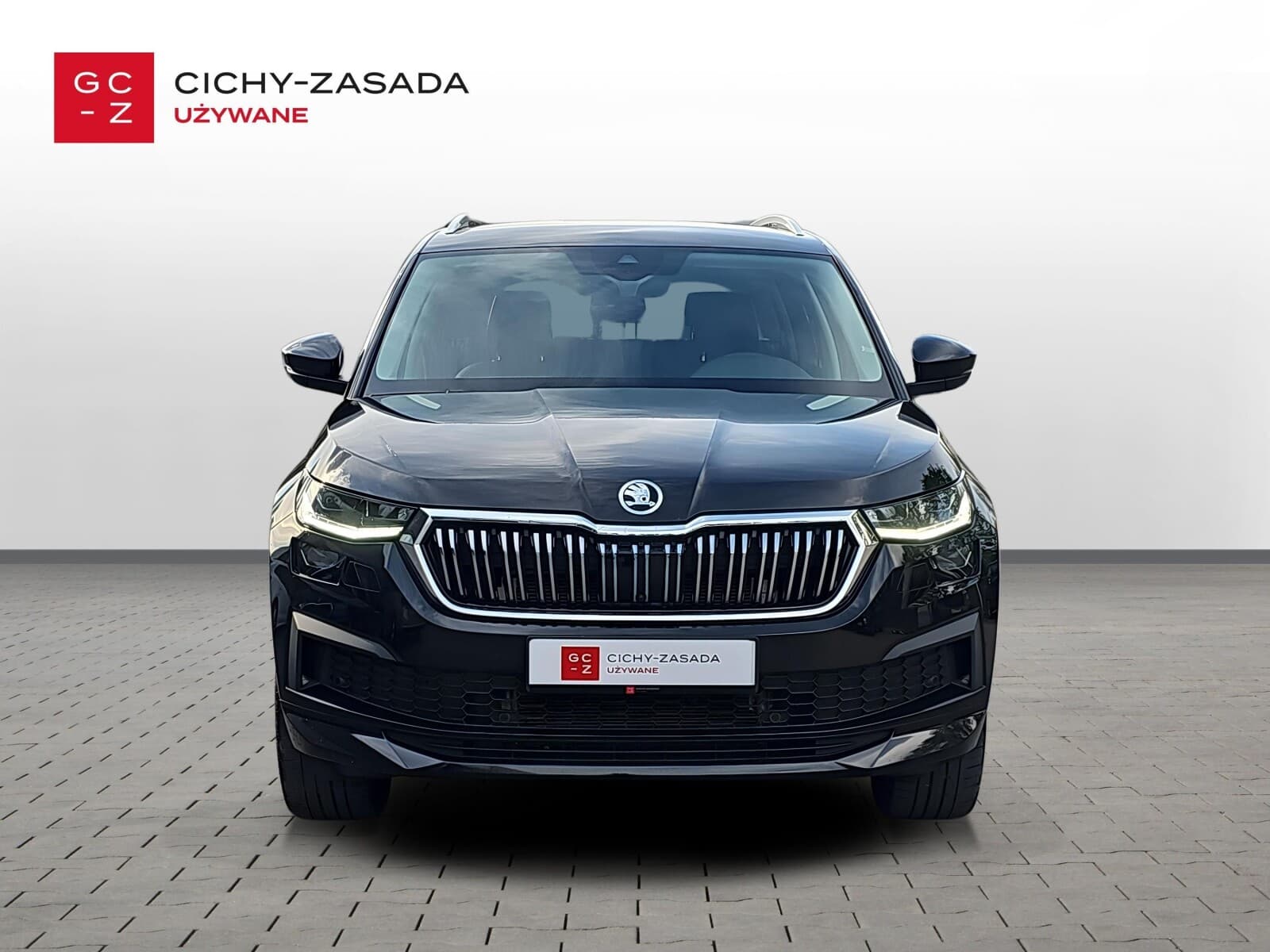 Škoda Kodiaq
