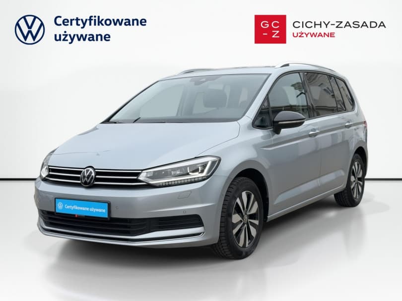 Volkswagen Touran 2025