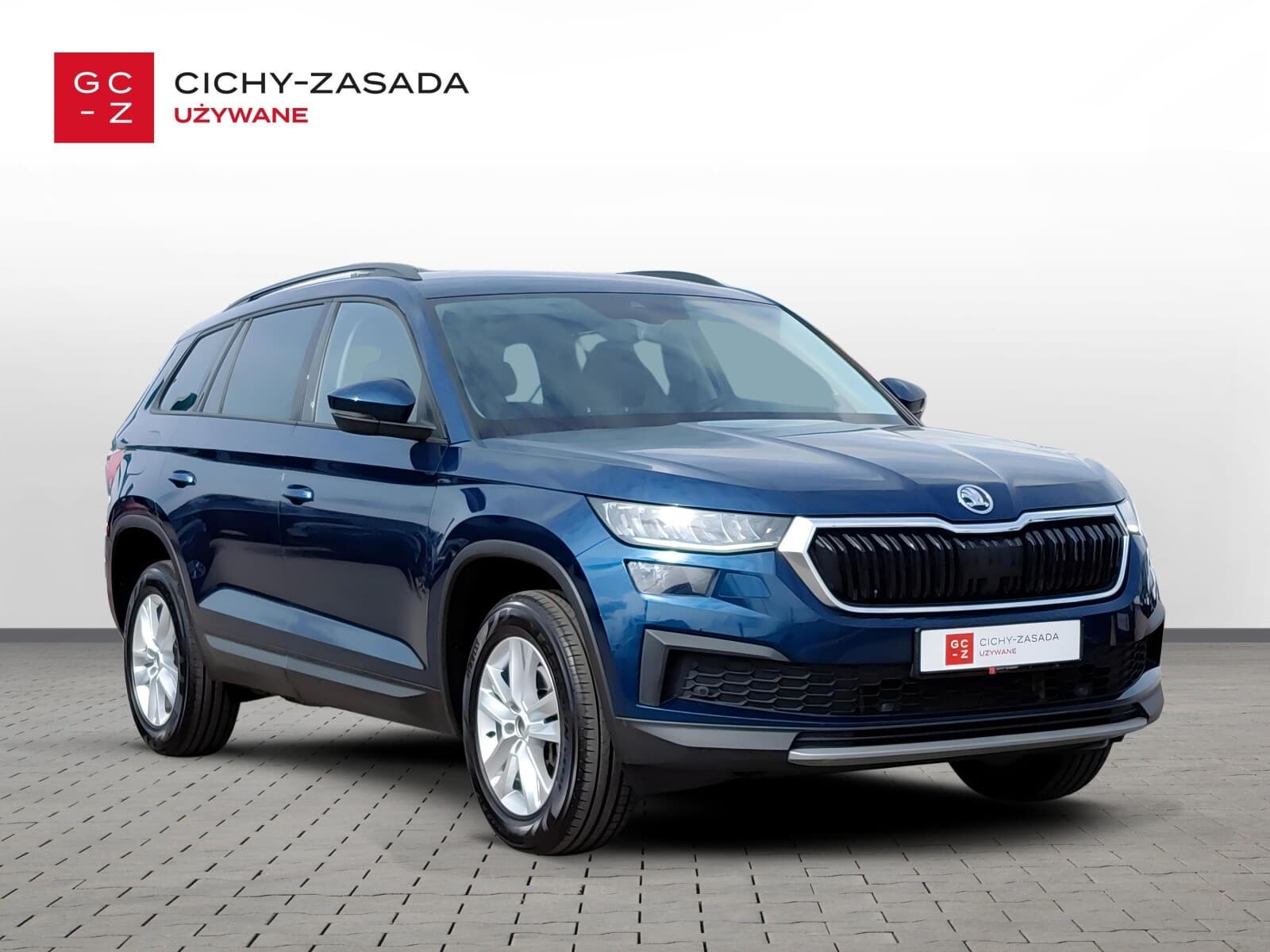 Škoda Kodiaq