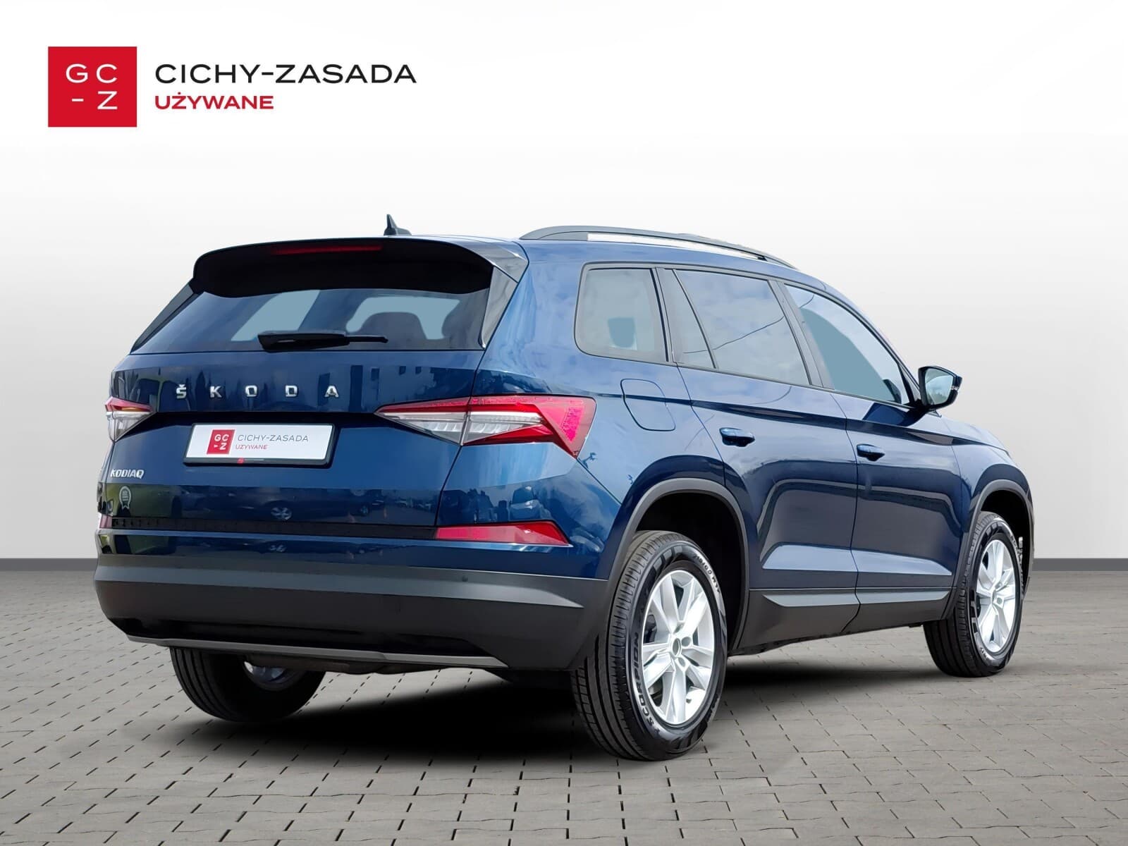 Škoda Kodiaq
