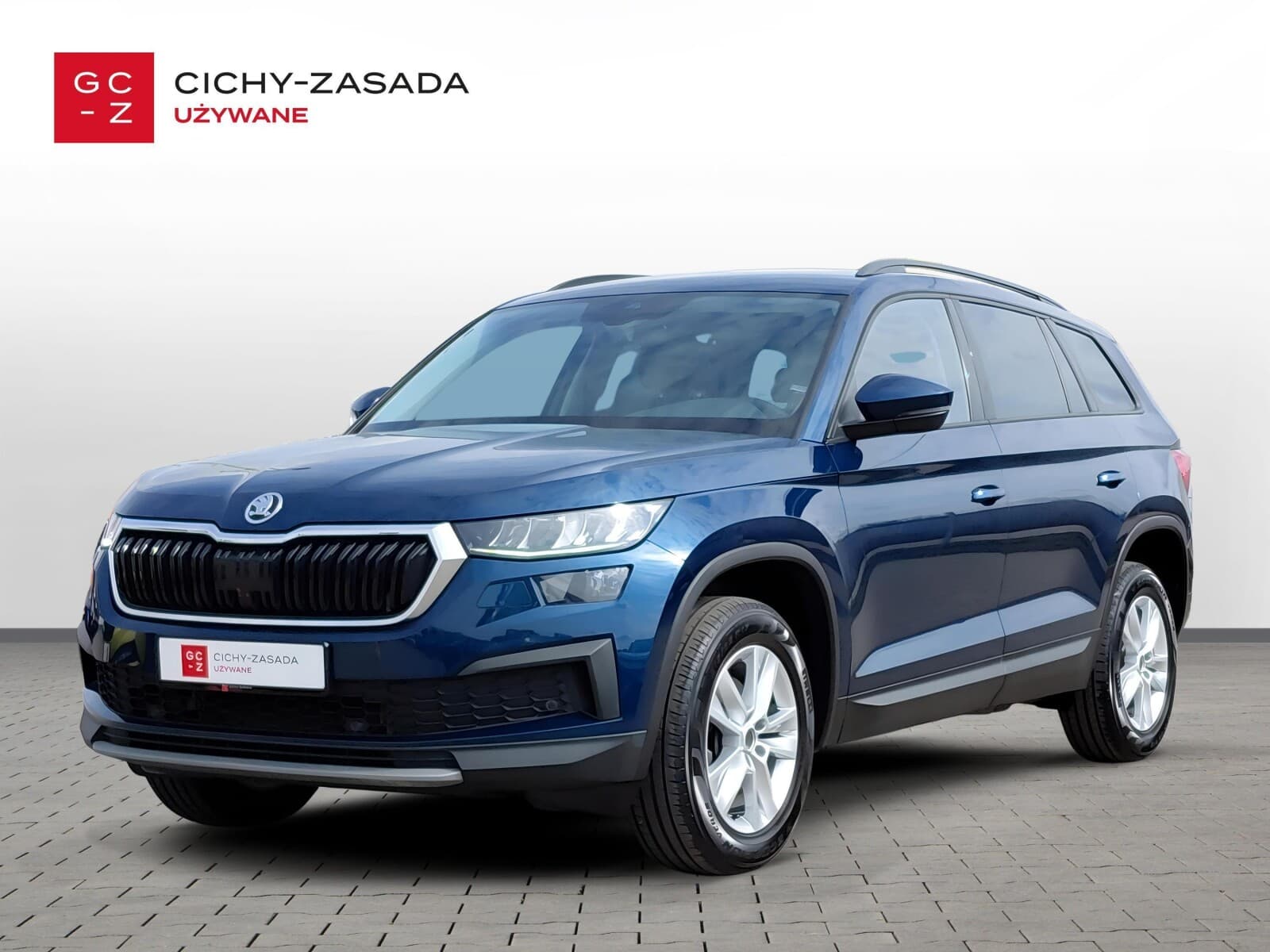 Škoda Kodiaq