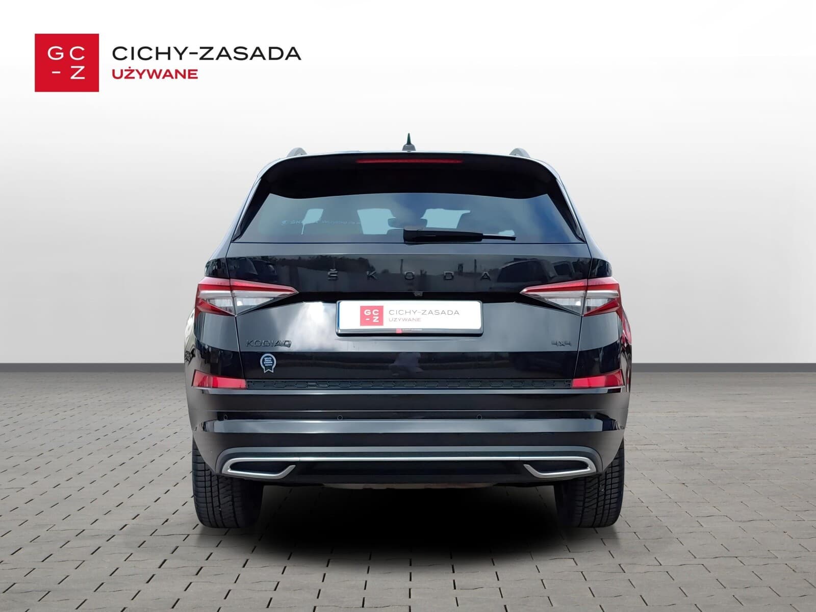 Škoda Kodiaq