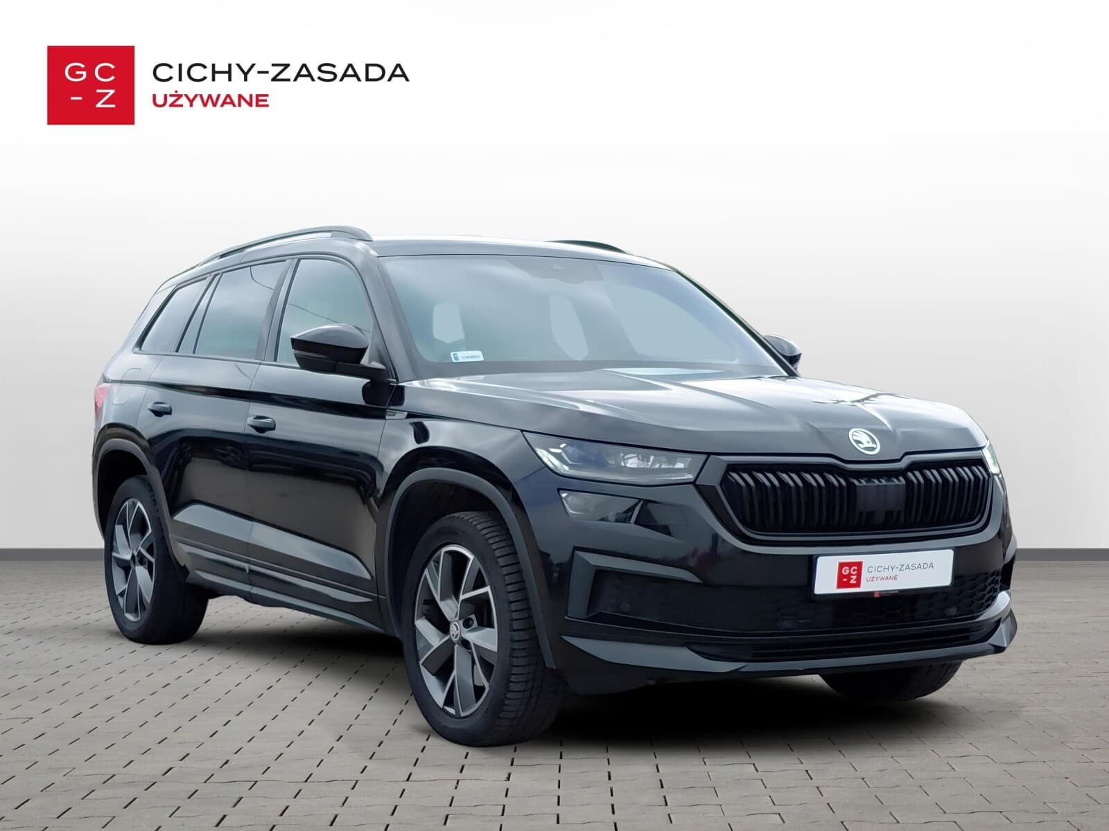 Škoda Kodiaq