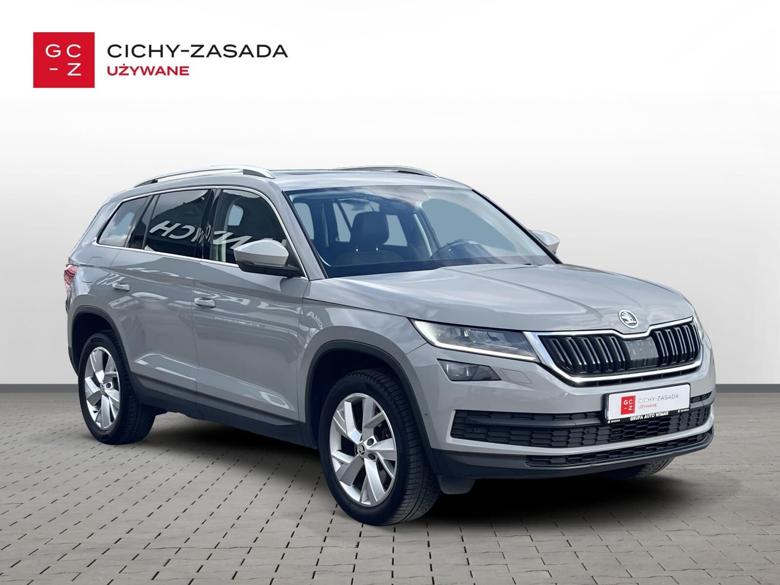 Škoda Kodiaq