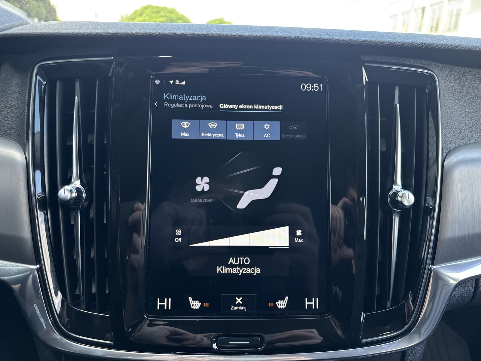 Volvo V90 Cross Country