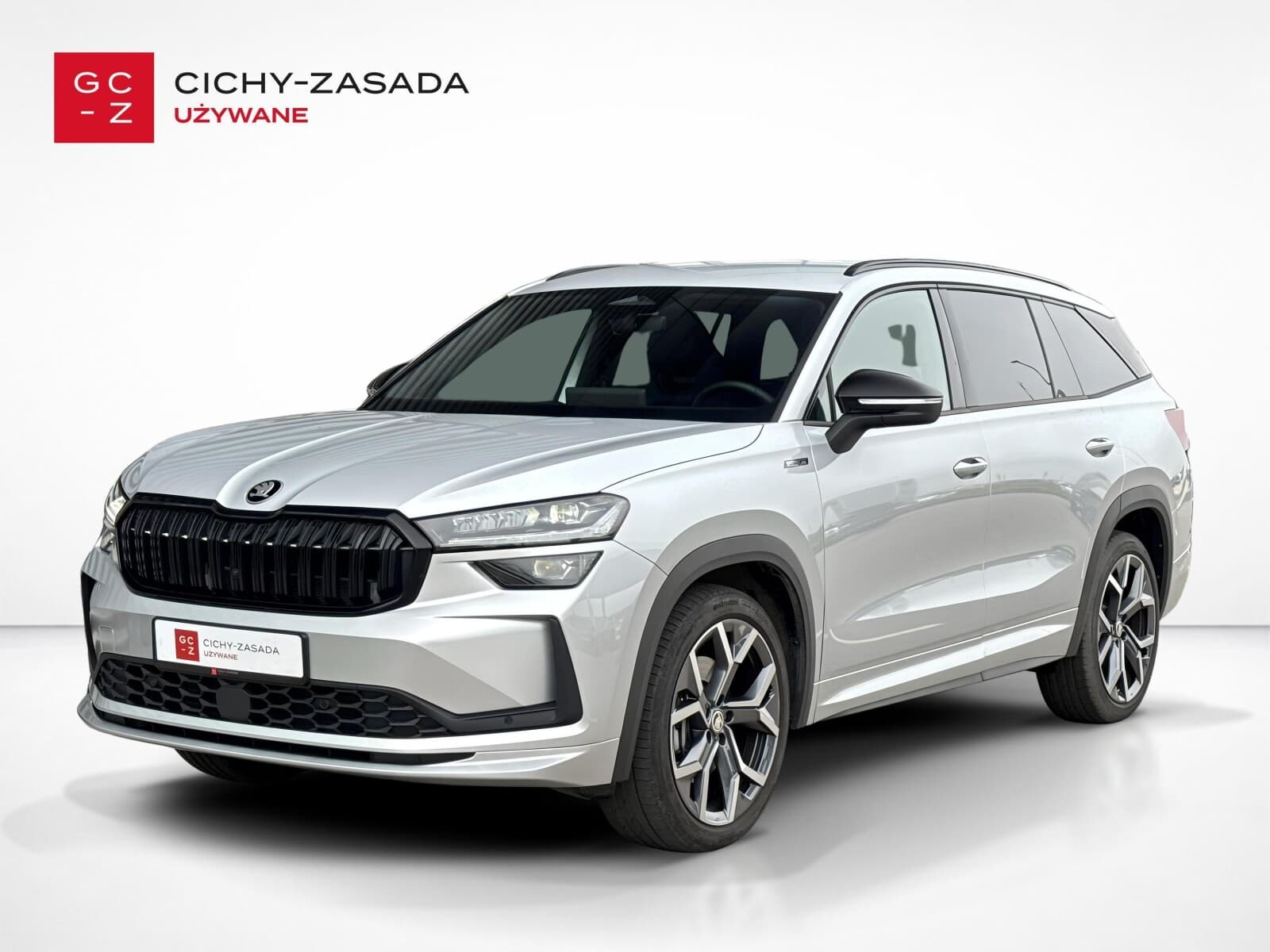 Škoda Kodiaq