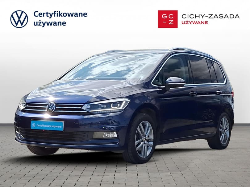 Volkswagen Touran 2023