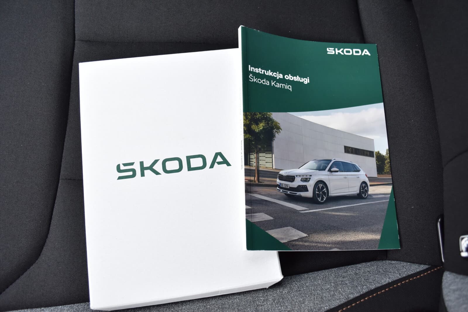 Škoda Kamiq