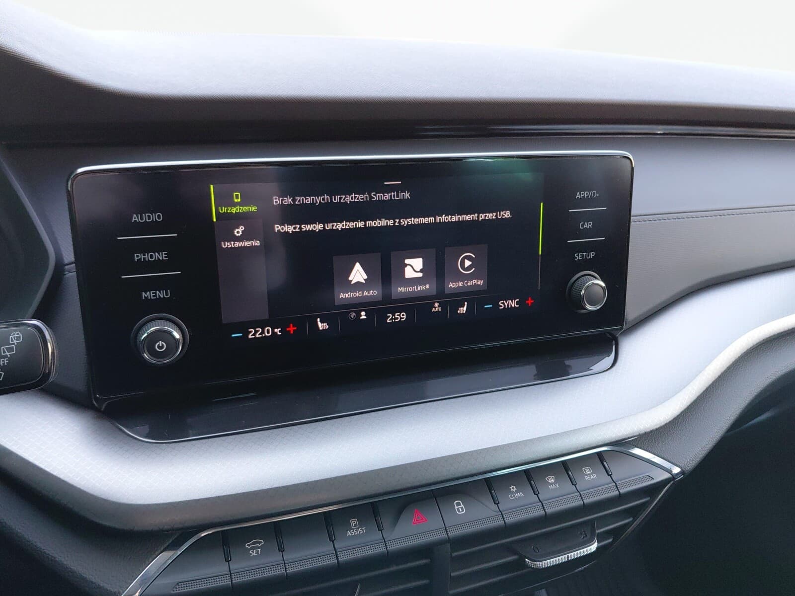 Škoda Octavia Combi