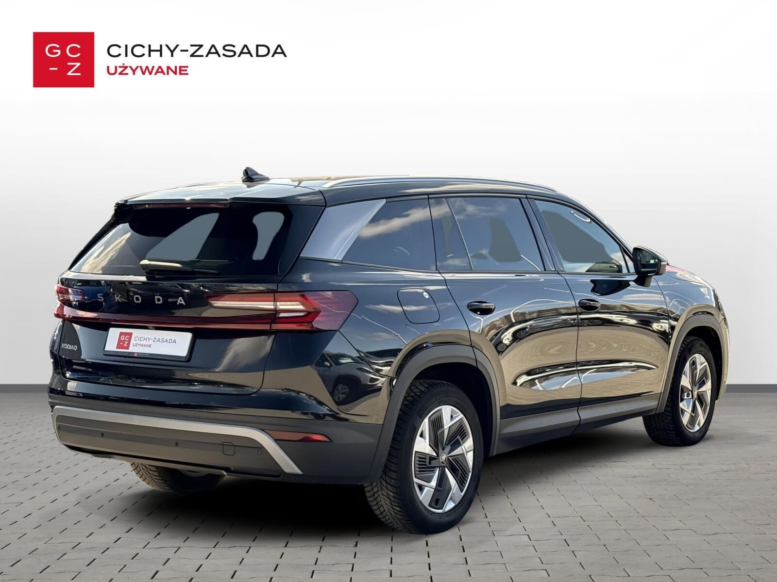 Škoda Kodiaq