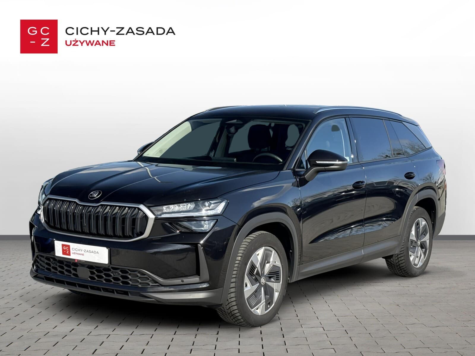 Škoda Kodiaq