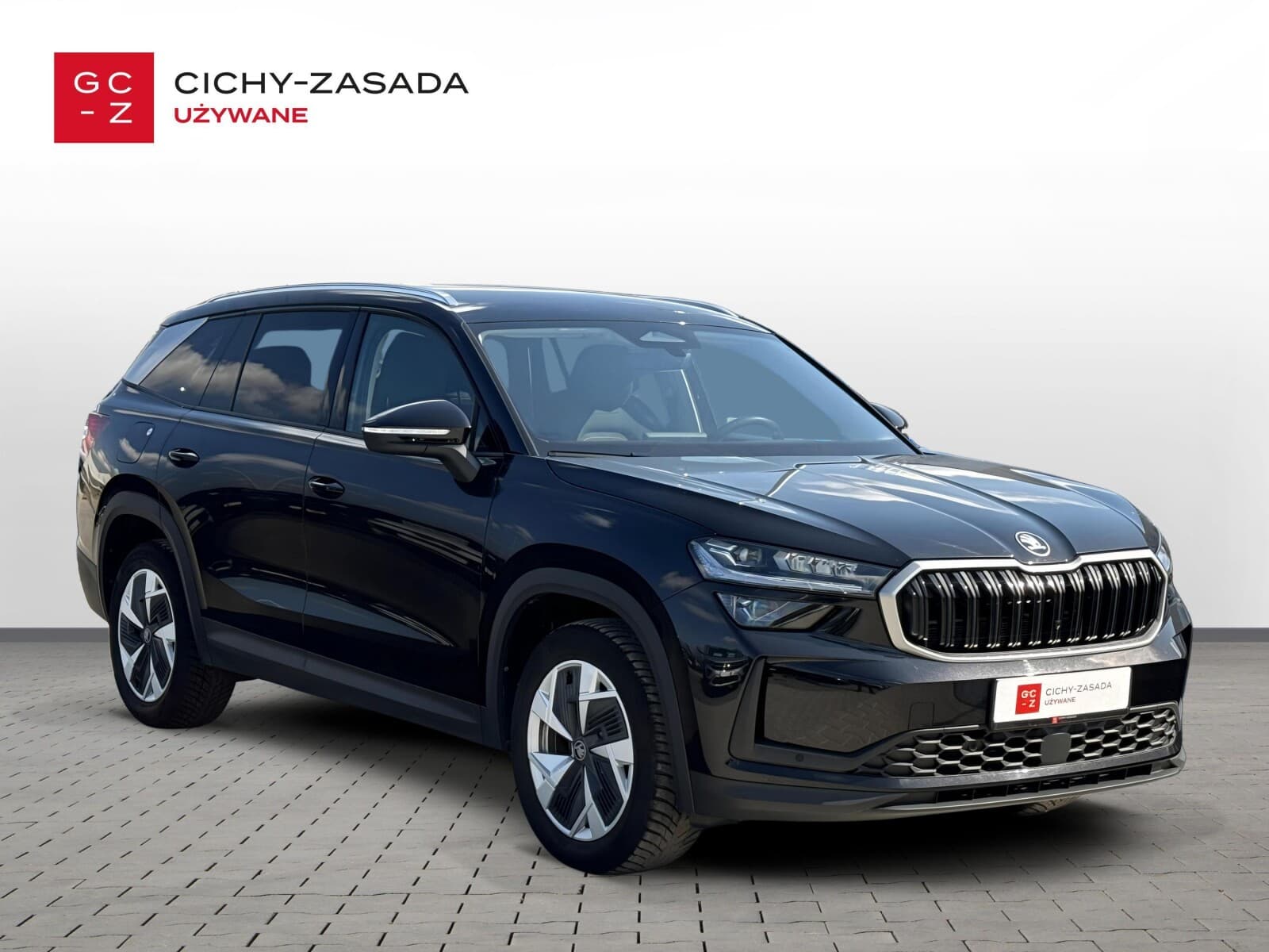 Škoda Kodiaq