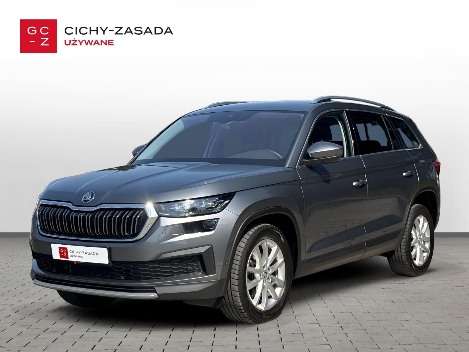 Škoda Kodiaq