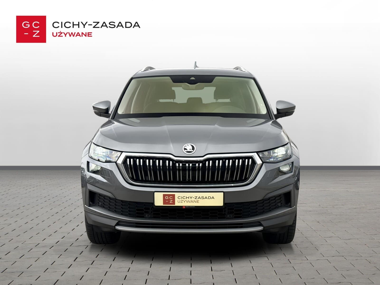 Škoda Kodiaq