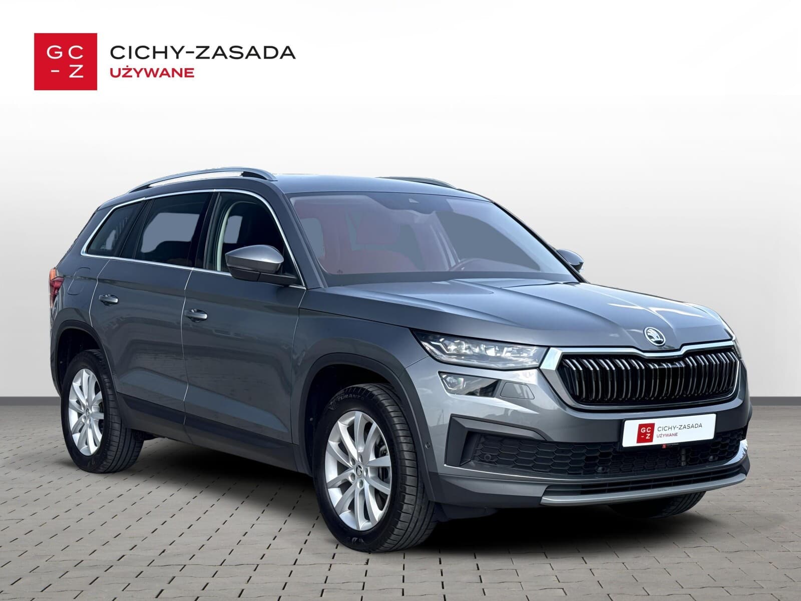 Škoda Kodiaq