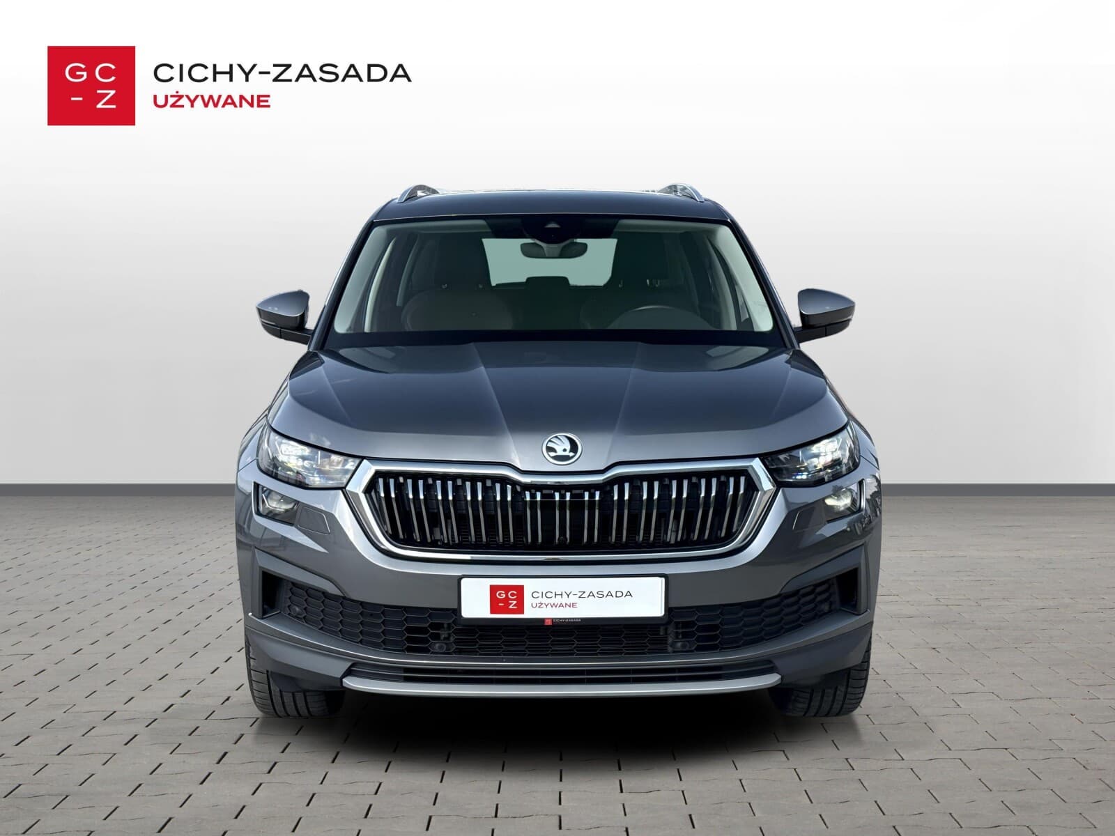 Škoda Kodiaq