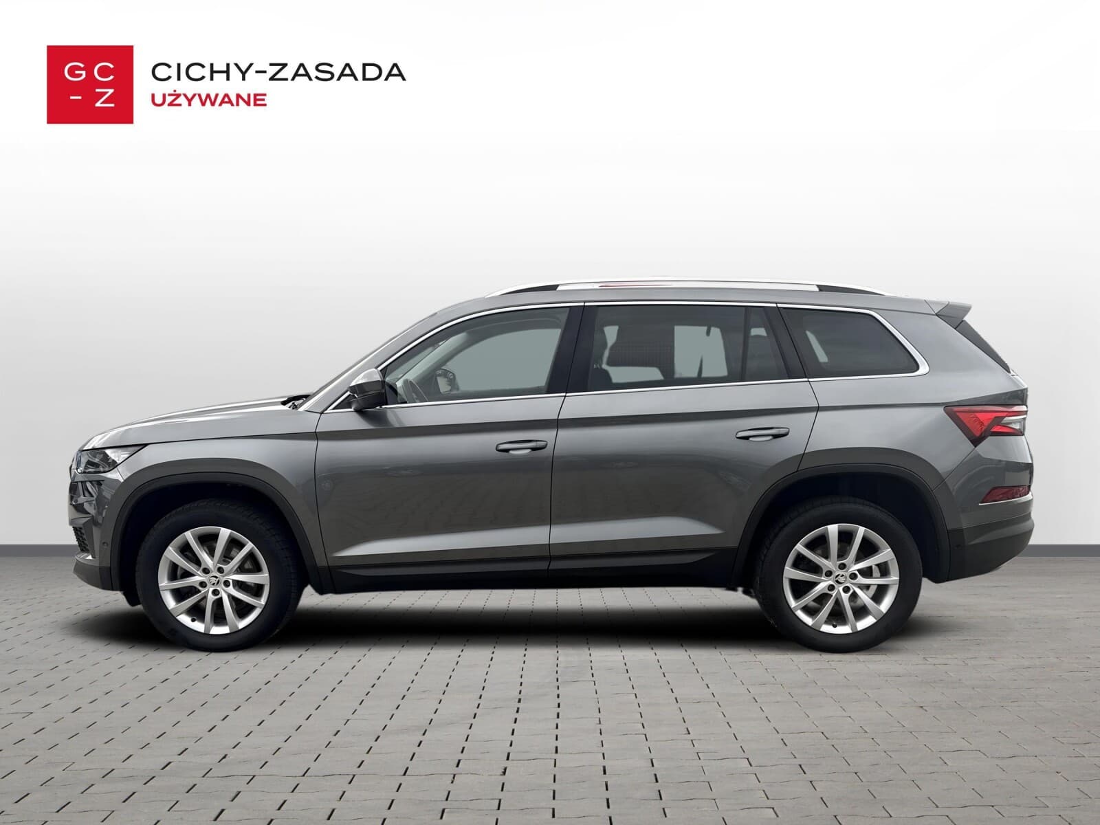 Škoda Kodiaq